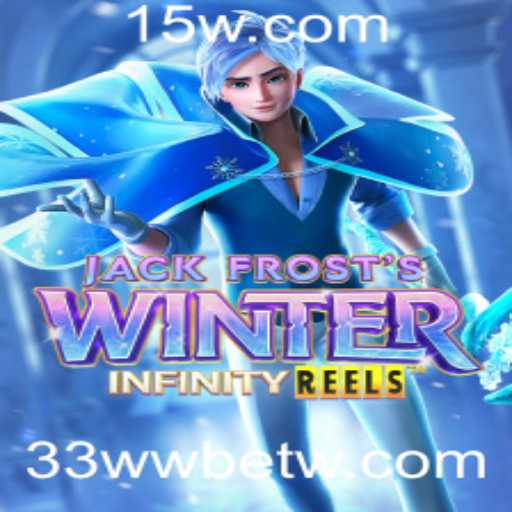 Article Images