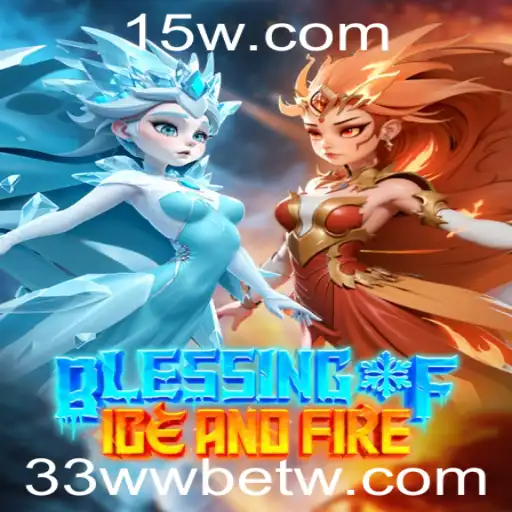 Explorando o Novo Universo de BlessingofIceandFire
