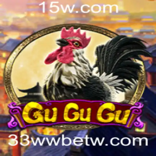 GuGuGu: Um Mergulho no Mundo do Jogo Inovador