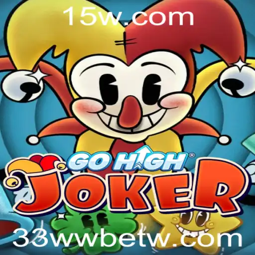 Descubra o Universo de GoHighJoker: Um Mergulho nas Regras e Estratégias do Jogo