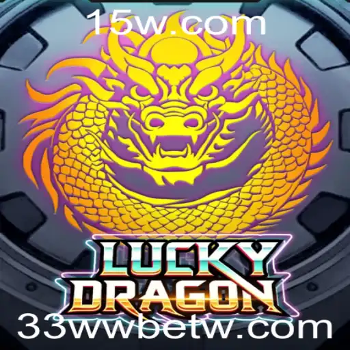 Descubra a Emoção de LuckyDragon: Um Mergulho no Mundo das Apostas com 33wwbet